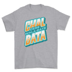 Chal Dene Wala Rate Bata T-Shirt